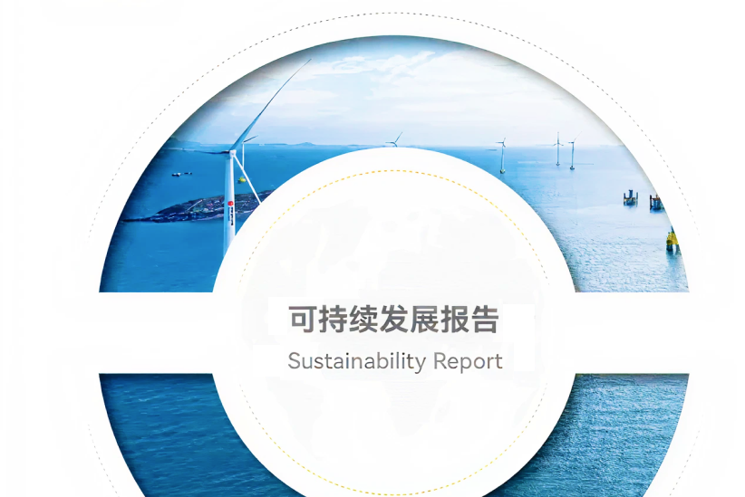 J9国际集团(中国)-官方网站